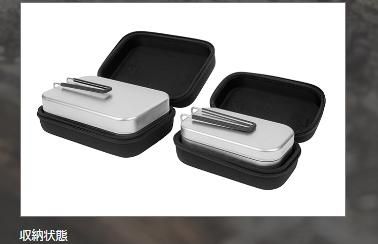 Trangia メスティン 100周年限定モデル EVAケース/インナーケース Trangia メスティン 100周年限定モデル EVAケース/インナー