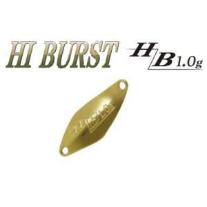 ヴァルケイン ハイバースト 1.3g15個セット ていたい ヴァルケイン ハイバースト 1.3g15個セット ていたい