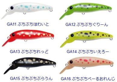 ハルシオンシステム,月虫