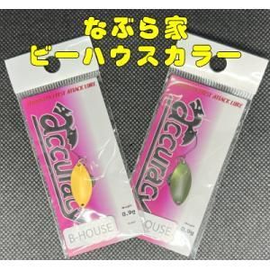 プロショップトモ プロショップトモ