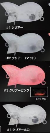 NYANPUPPU（にゃんプップ・子にゃんプップ・にゃんプップラトル