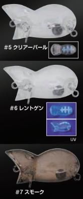 ロデオクラフト,にゃんプップ,子にゃんプップ