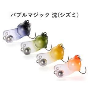 ジャクソン - プロショップトモ