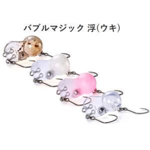 ジャクソン,バブルマジック