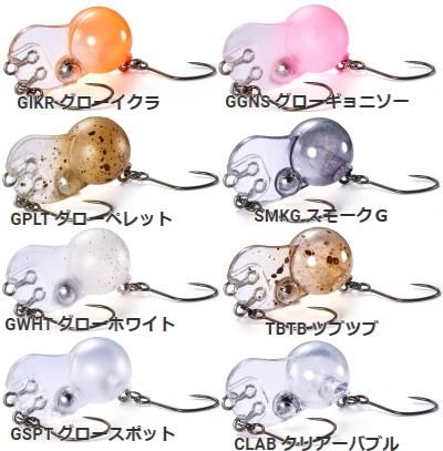 ジャクソン,バブルマジック