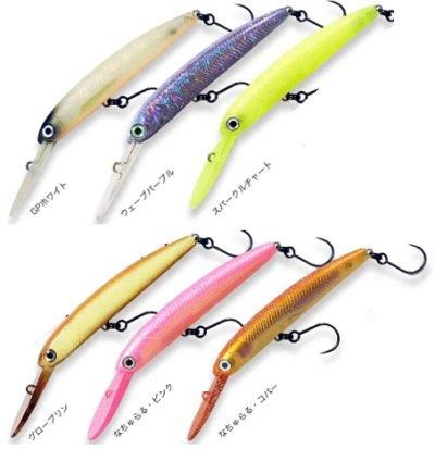 [激レア　極美品]　ハンクル　ザッガー65　M.A.T　トラウトガレージ ZAGGER 65 SS | HMKLnet.com