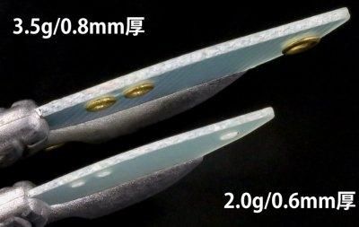 デプス,サーキットバイブトラウトモデル デプス,サーキットバイブトラウトモデル