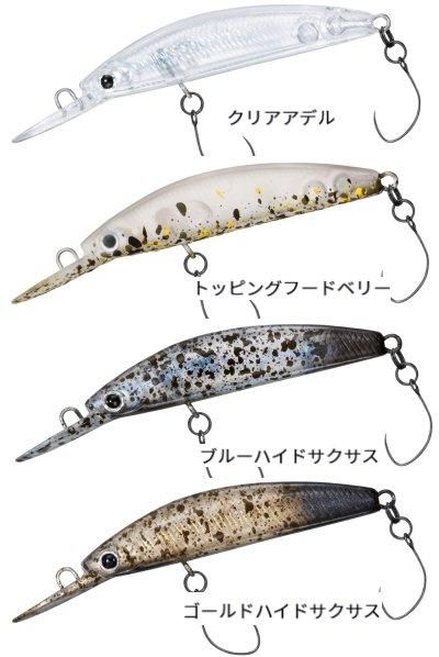 ダイワ ダブルクラッチ 60F1 ダイワ,ダブルクラッチ60F1