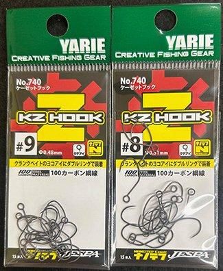 ヤリエ,KZフック ヤリエ,KZフック