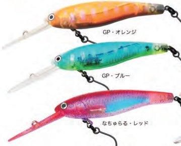 ハンクル シャッド65 3点セット HMKL Shad 65MRF 4個 HMKL Shad 65SRF 3個