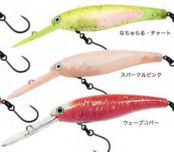 ハンクル,ハンクルシャッド