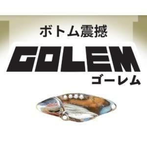ベルベットアーツ　ゴーレム ベルベットアーツ ゴーレム 全色セット
