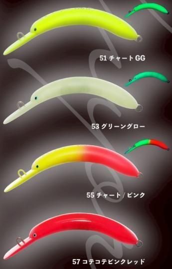 ベルベットアーツ ベルニョロ 本日の朝から発売 ベルベットアーツ ベルニョロ 人気メーカー