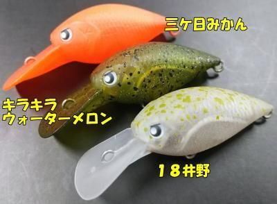 りっぷらっぷロデオクラフト 415aQ7cJQ3L.jpg_BO30,255,255,