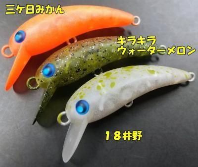 りっぷらっぷロデオクラフト ジョインター 別注カラー 】 Rodio Craft ロデオクラフト NOA