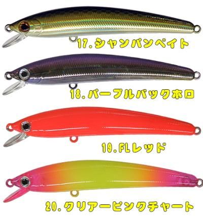 スミス パニッシュエリア - プロショップトモ