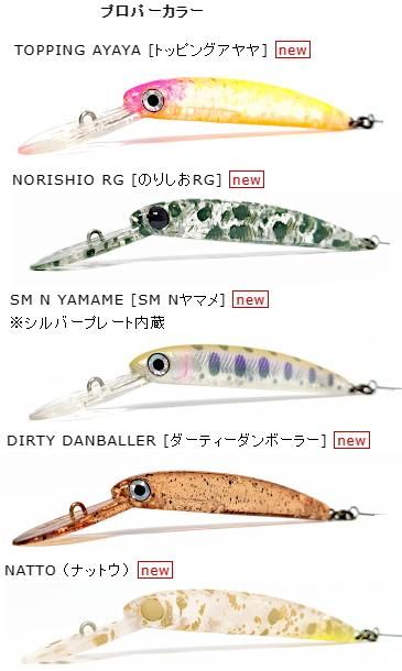 ハンクル,ザッガー50F1