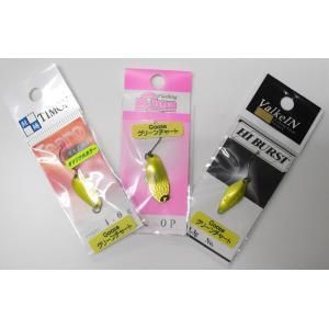 バイソン ピーチ 0，3g 20mm - プロショップトモ