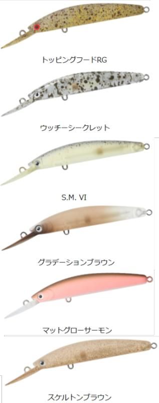 ダイワ ダブルクラッチ60F1/60SS - プロショップトモ