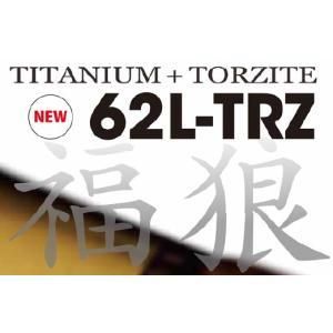 ロデオクラフト,フォーナイン,ブロンズウルフ６２Ｌ－ＴＲＺ