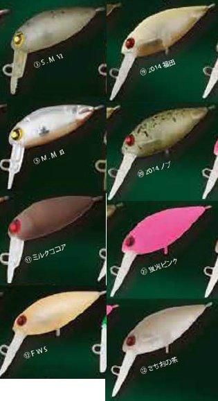 ロデオクラフト　モカ ロデオクラフト,モカ,プチモカ