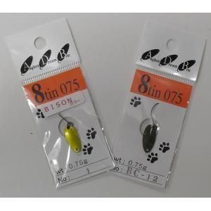 アングラーズドリームバイト エイティンスプーン　４１個セット ANGLER'S DREAM BITE アングラーズドリームバイト