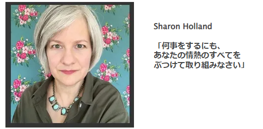 ǥʡsharon Holland