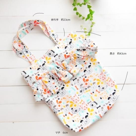 かわいいバッグの作り方レシピと布1mのセット かわいい生地 チュニック パッチワーク の店 Feli Da フェリダ かわいいバッグの作り方レシピと布1mのセット かわいい生地 チュニック パッチワーク の店 Feli Da フェリダ