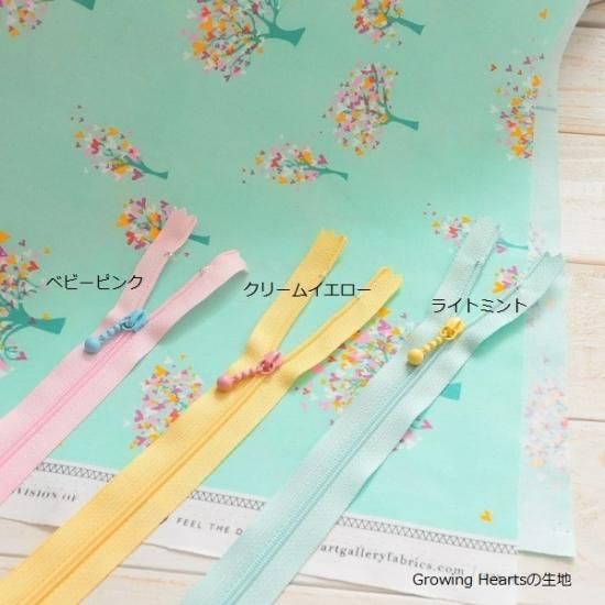 ハンドメイドぺり 81cd11866a7d85926460a1a4dd7ba5