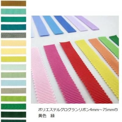 ڤ󤻡ۥݥꥨƥ륰ܥ4mm75mmҡ3 _
