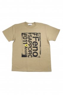 Fenomeno-եΥΡ</br>  #SAPPORO Tshirt  BEG