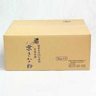 きなこやま きなこやま Amazon | OKURUX 明治 きなこの山 96g ×1袋 CHILLOUT