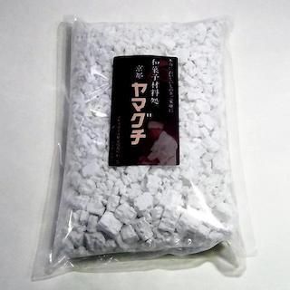 若狭本葛 1kg 】 （わかさほんくず）夏の涼菓 くず餅,葛餅 [ 和菓子