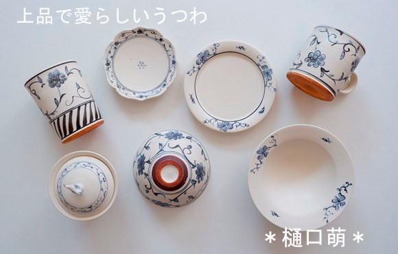 おしゃれ　陶板　ハンドメイド　インテリア　送料込み250424 おしゃれ 陶板 ハンドメイド インテリア 送料込み250424 楽天