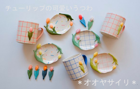 䥵