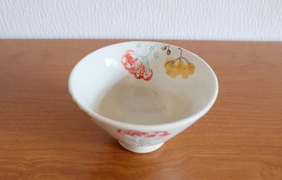 勲山窯 彩ハーブ 茶碗 赤（小） - Farbe