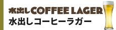 Фҡ饬 ԥVer.