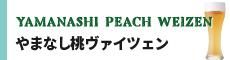 ޤʤĥ