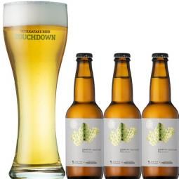 λۥå100ӡHOKUTO Japanese pilsner Fresh Hop3