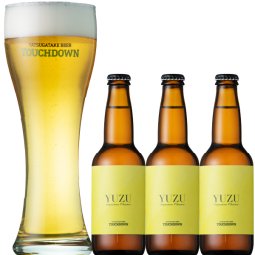 山梨県産ゆずを贅沢に使った限定ビール「YUZU Japanese Pilsner（ゆずピルスナー）」3本