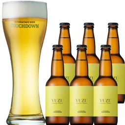 山梨県産ゆずを贅沢に使った限定ビール「YUZU Japanese Pilsner（ゆずピルスナー）」6本
