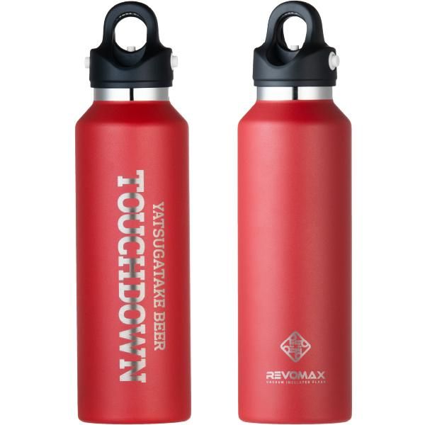 【REVOMAX】グラウラー 八ヶ岳ビール タッチダウン」ロゴ入りグラウラー「REVOMAX」（赤、592ml）