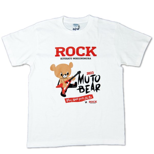 萌木の村ROCK 「MUTO BEAR」 オリジナルTシャツ【B】