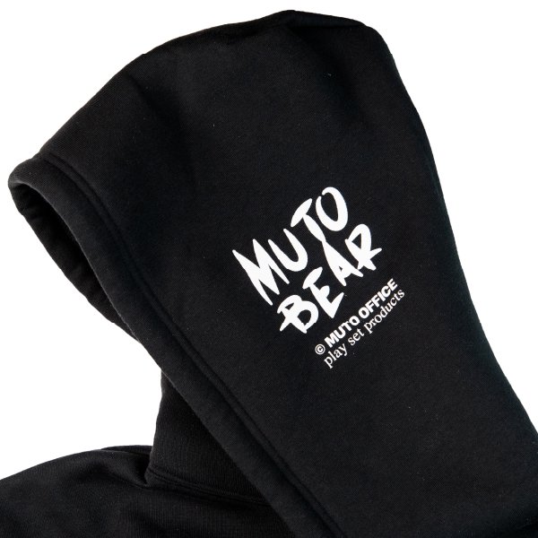 萌木の村ROCK 「MUTO BEAR」 オリジナルパーカー「AIRI BEAR」 Black - 清里高原のクラフトビール「八ヶ岳ビール  タッチダウン」