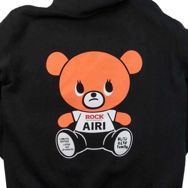 萌木の村ROCK 「MUTO BEAR」 オリジナルパーカー「AIRI BEAR」 Black - 清里高原のクラフトビール「八ヶ岳ビール  タッチダウン」