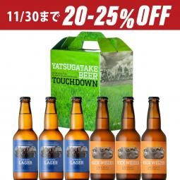 20-25OFF2025ǯߤΥեȡΤ饬ĥ󥻥åȡ