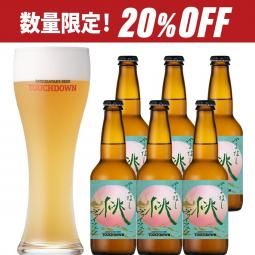 Ȭ٥ӡ륿å֤ޤʤĥ6