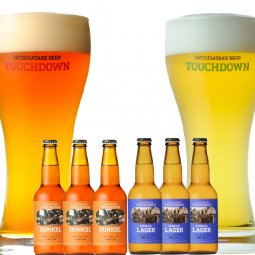 6本 - 清里高原のクラフトビール「八ヶ岳ビール タッチダウン」