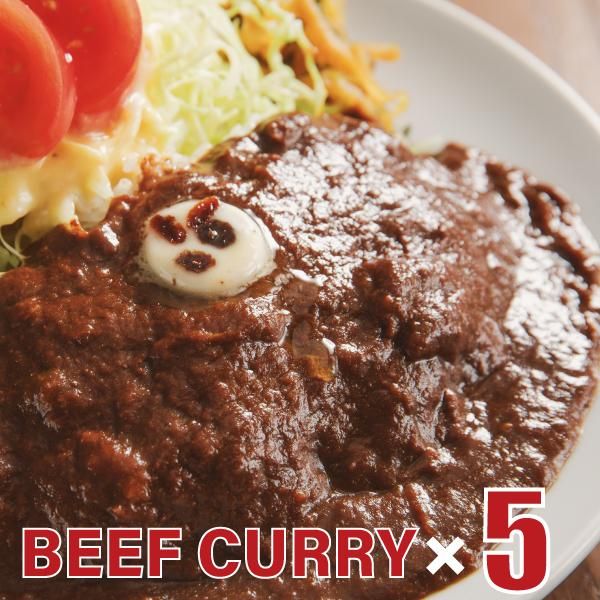 ✴︎ カレーライス様限定商品✴︎ 送料込】大分県豊後大野カレー180g×3袋セット | 47CLUB – 名産