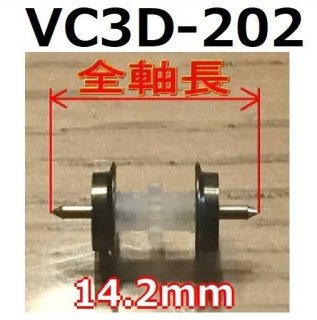 [VC3D-202]3Dץȥ䥹꡼KATONj(4)Ĺ14.2mm ॿʤ